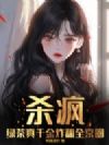 ɱ裡̲ǧըȫȦ